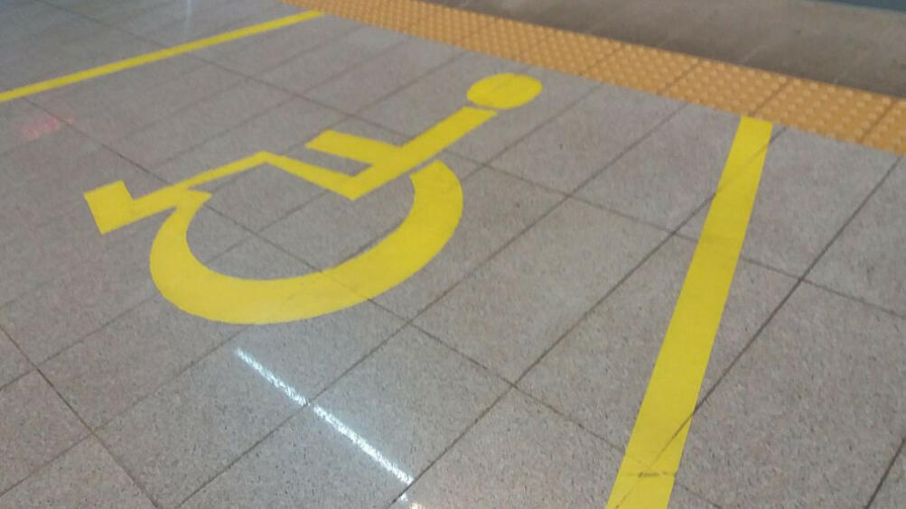 Хората в инвалидни колички и тази година нямат достъп до