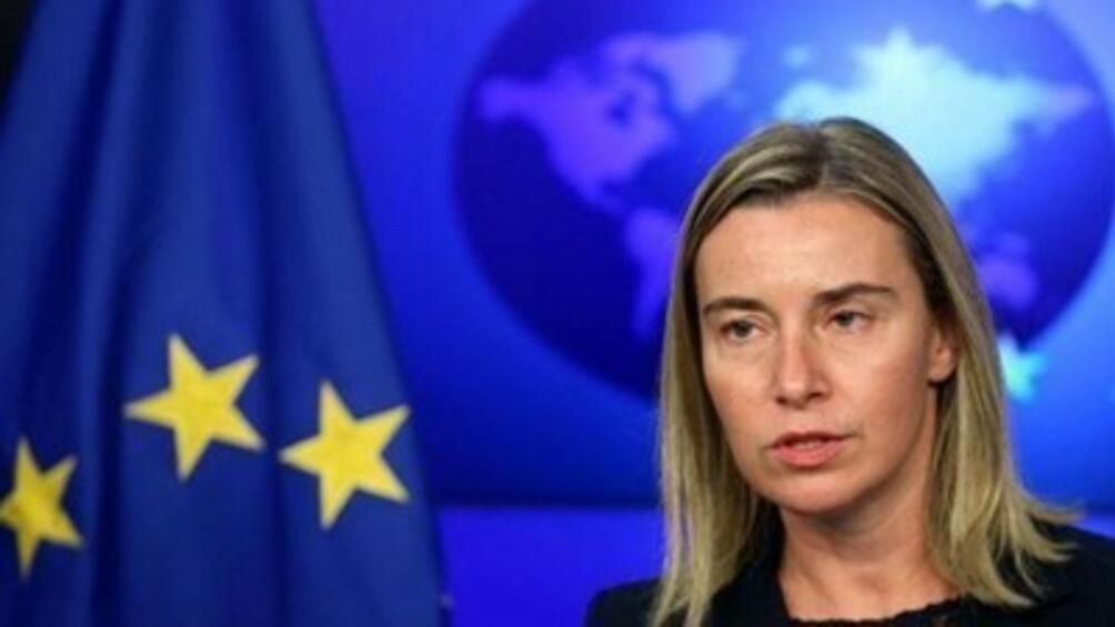 В Люксембург европейските външни министри решават дали да поканят македония