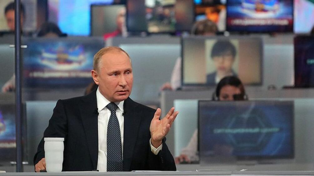 Руският президент Владимир Путин се обади днес по телефона на