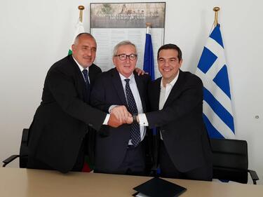 Борисов и Ципрас подписаха в Брюксел за интерконектора
