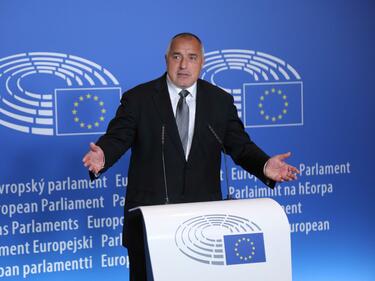 Борисов: Получихме добра оценка за българското председателство