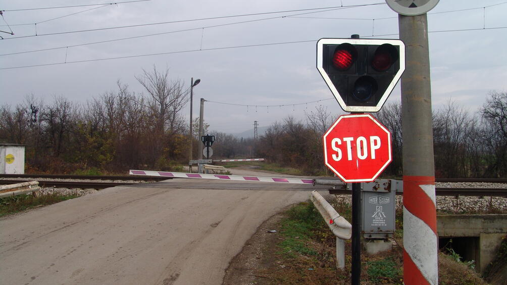 В Стара Загора започна цялостната реконструкция на жп прелеза, който