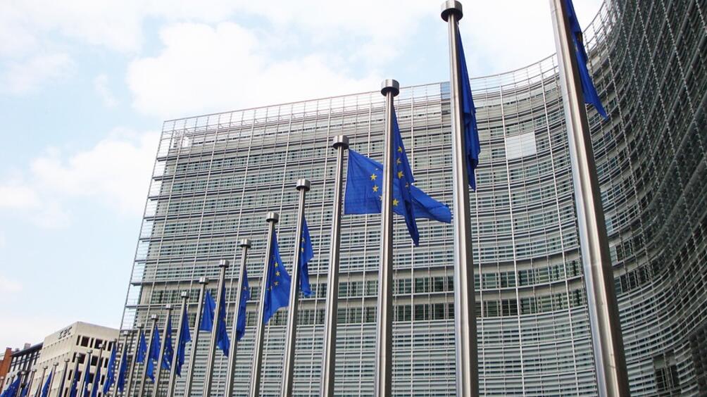 Европейската комисия ЕК започва процедура за санкции срещу Унгария заради