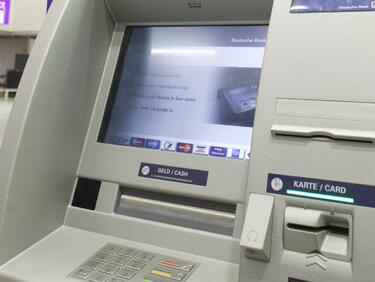 Обраният банков клон в Несебър е нападан и преди