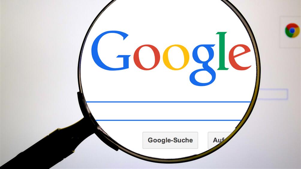 Google е компания, която повечето хора веднага асоциират с интернет