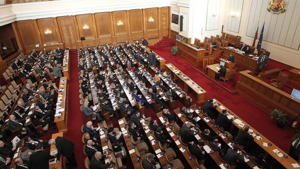 Парламентът ще проведе извънредно заседание на 4-ти септември от 13:00