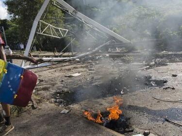 Атентат с дронове срещу президента на Венецуела 
