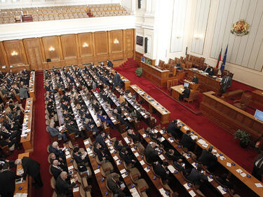 Извънредно заседание на парламента