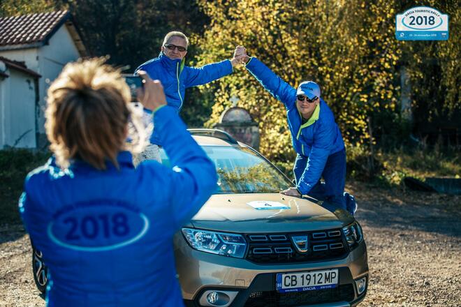 Много емоции и с второто издание на Dacia Touristic Rally в България (ГАЛЕРИЯ)