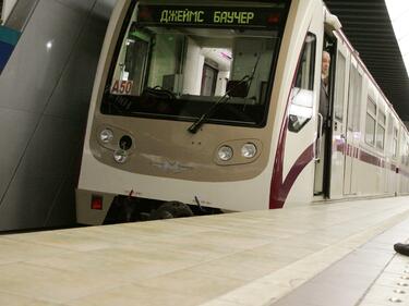 Автобус заменя софийското метро между някои станции