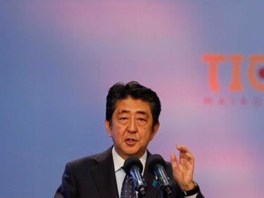 Токио одобри новото търговско споразумение с Евросъюза