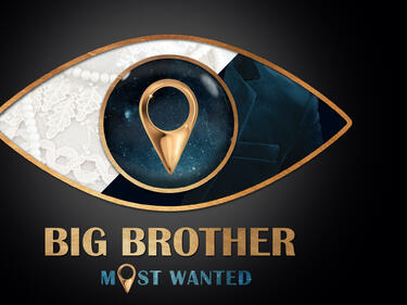 13 съквартиранти влязоха в Big Brother: Most Wanted