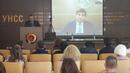 „Росатом“ организира публични лекции за ядрената сигурност в УНСС