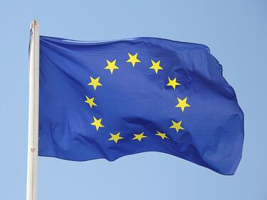 Европейската комисия частично прекратява наблюдението над България догодина