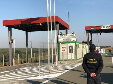 Откриваме нов граничен пункт с Румъния