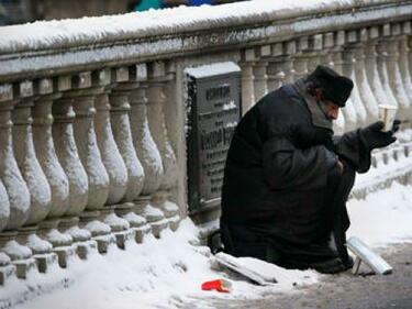 Мобилни екипи търсят бездомници в София
