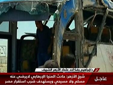 Атентат срещу туристически автобус в Кайро