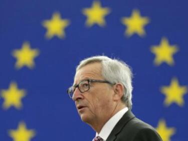 Юнкер обвини някои лидери на ЕС в лицемерие