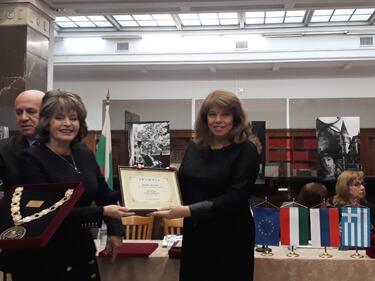 Илияна Йотова получи отличие за принос към държавността