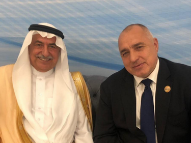 Премиерът се срещна с министъра на външните работи на Кралство Саудитска Арабия