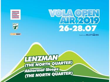 Музикалният фестивал Vola Open Air отново ще зарадва меломаните през юли