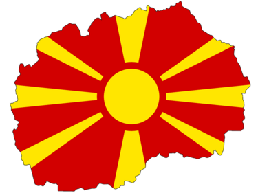 Трима са кандидатите за македонски президент
