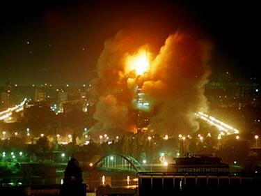 20 години от началото на бомбардировките на НАТО над бивша Югославия
