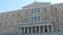 Бомбена заплаха опразни гръцкия парламент