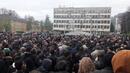 За днес е насрочен голям протест в Габрово
