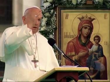 Папа Франциск в Раковски: Нашият закон е любовта
