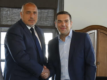 Борисов и Ципрас правят първа копка на междусистемната газова връзка между България и Гърция
