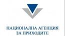 Предполагаемият хакер, извършил атаката срещу НАП, с писмо и послание до родни медии
