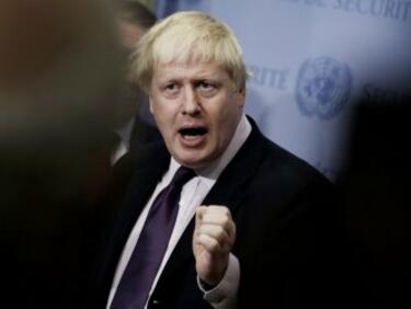 Джонсън обещава привлекателна Великобритания след Брекзит