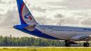 Втори самолет на Уралските авиолинии кацна аварийно в рамките на месец