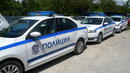 Полицейска акция в горското на Велико Търново