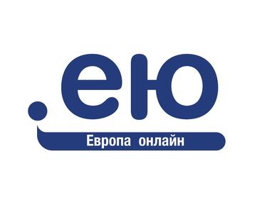 Гърците с домейн .eu на собствената им азбука 3 години след нас