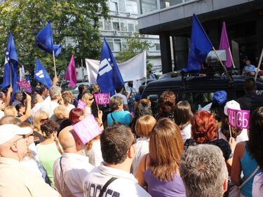 КТ „Подкрепа“ организира протест за болничните, КНСБ ще чака тристранката