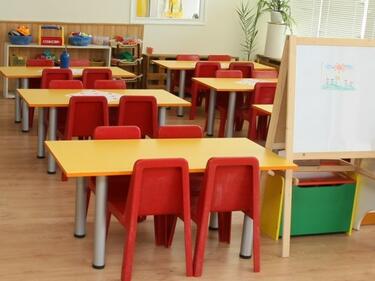Детските градини в Свищов стават безплатни
