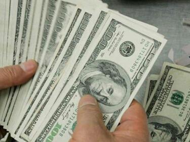 Мъж от Колорадо Спрингс обра банка и раздаде парите за празника