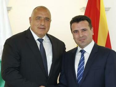 Заев: ВМРО-ДПМНЕ на власт в С. македония ще значи кавги с България и Гърция