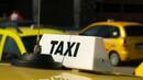 Таксиметрови компании искат по-високи тарифи за повикване
