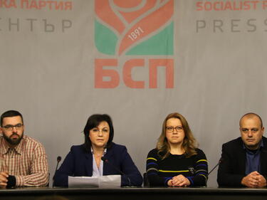 БСП разширява консултациите за вота на недоверие с извънпарламентарни партии
