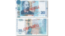 БНБ пуска в обращение нова банкнота от 20 лева