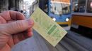 Забраниха на шофьори и ватмани в София да продават билети