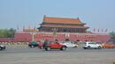 Опитват да рестартират туризма в Пекин