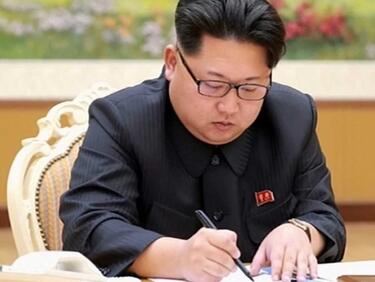 Спекулации:Ким Чен Ун с двойник?
