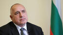 Борисов участва в Политическия форум на ООН
