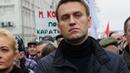 Болницата в Берлин официално: Навални е отровен (ВИДЕО+СНИМКИ)
