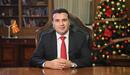 Заев: С България не ни трябва конфликт, а диалог