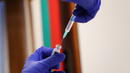 Общинари нарушават графика за ваксиниране в Сандански